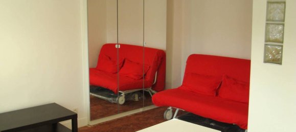 Студия в Париж, Франция № 333857 2