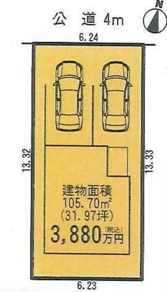 Casa T4 em Aichi, Japan N.º 8704