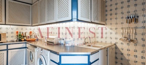 5 Schlafzimmer Villa in Sintra, Portugal, Nr. 120639 16