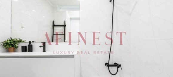 3 Schlafzimmer Haus in Rio de Mouro, Portugal, Nr. 121599 36