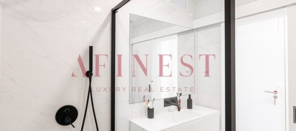 3 Schlafzimmer Haus in Rio de Mouro, Portugal, Nr. 121599 29