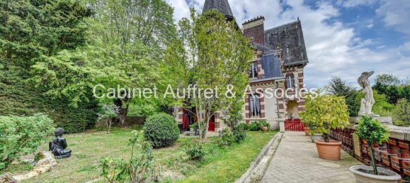 7 غرف نوم قلاع في Nogent-le-Roi, France رقم 58474 15