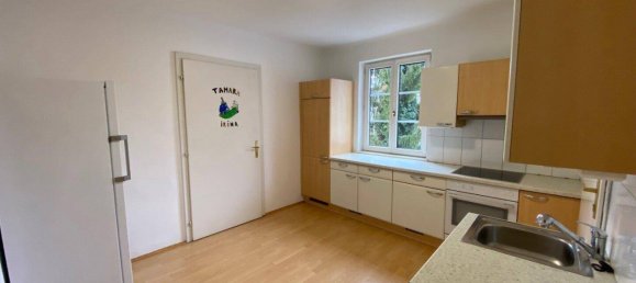 4غرفة شقة في Salzburg, Austria رقم 164542 8