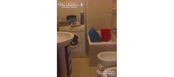 Квартира с 2 комнатами в Потенца, Италия № 253468 4