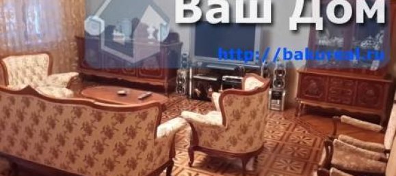 4 Schlafzimmer Wohnung in Chataj, Azerbaijan, Nr. 204 7