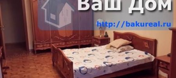 4 Schlafzimmer Wohnung in Chataj, Azerbaijan, Nr. 204 11