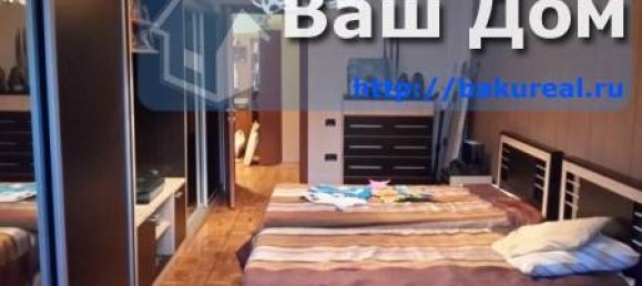 4 Schlafzimmer Wohnung in Chataj, Azerbaijan, Nr. 204 15