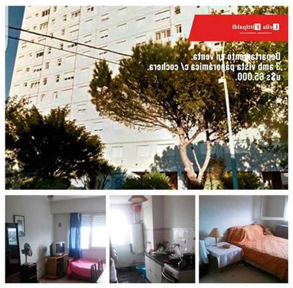 Квартира с 2 спальнями в Мар-дель-Плата, Аргентина № 69137