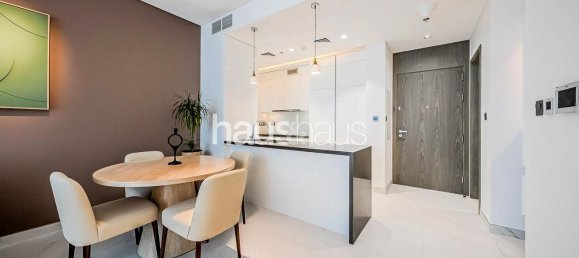 Квартира с 2 спальнями в Мохаммед Бин Рашид Сити, ОАЭ № 100395 10