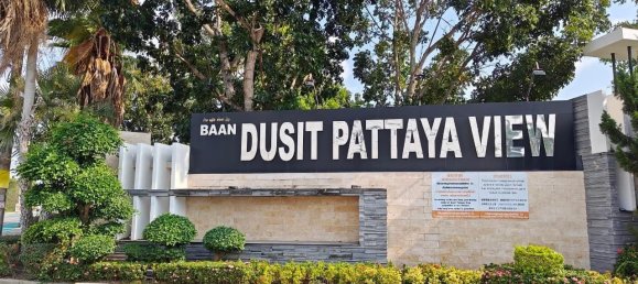 3 Schlafzimmer Haus in Bang Lamung, Thailand, Nr. 26142 2