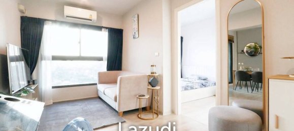 Кондоминиум  с 2 спальнями в Суан Луанг, Таиланд № 16559 3