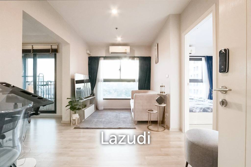 Кондоминиум  с 2 спальнями в Суан Луанг, Таиланд № 16559