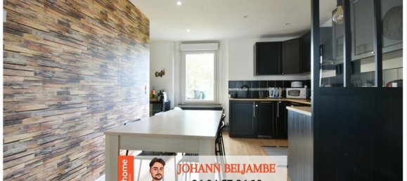 Дом с 3 спальнями в Монтиньи-сюр-Авр, Франция № 74017 15