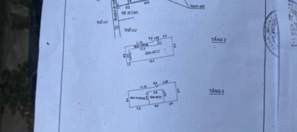 184m² House in District 7, Vietnam No. 7311 2