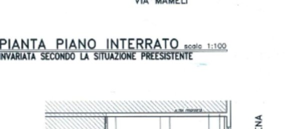  عقار تجاري في Cagliari, Italy 300متر مربع رقم 59850 6