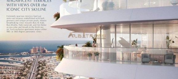 3 chambres Appartement à Palm Jumeirah, UAE No. 8852 13