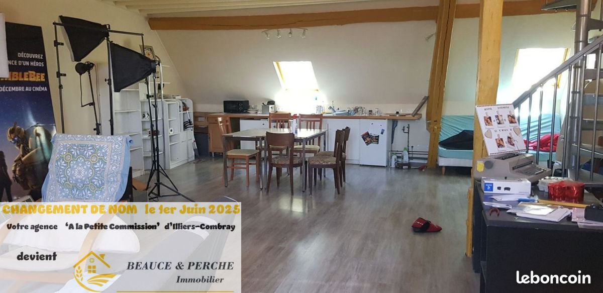 Квартира с 2 спальнями в Илье-Комбре, Франция № 99724