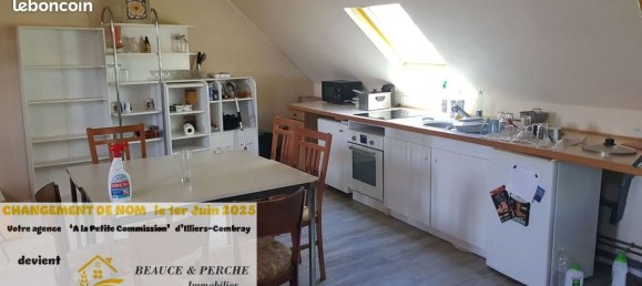 Квартира с 2 спальнями в Илье-Комбре, Франция № 99724 5