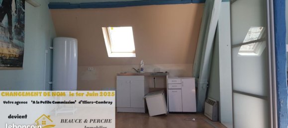 Квартира с 2 спальнями в Илье-Комбре, Франция № 99724 3