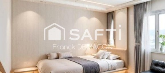 3 غرف نوم منزل في Vittarville, France رقم 256576 5