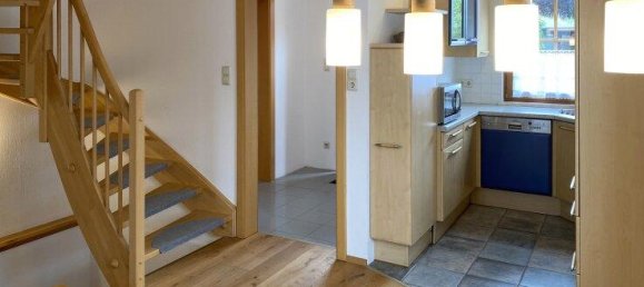 Таунхаус с 4 комнатами в Герасдорф бай Вин, Австрия № 82208 2