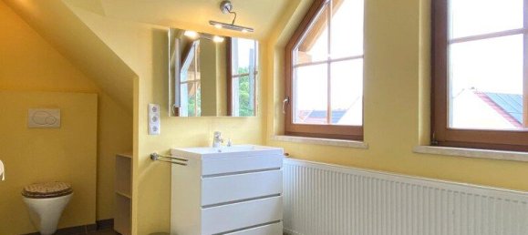 Таунхаус с 4 комнатами в Герасдорф бай Вин, Австрия № 82208 16