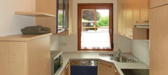 Таунхаус с 4 комнатами в Герасдорф бай Вин, Австрия № 82208 4