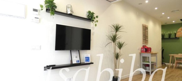 Квартира с 2 спальнями в Валенсия, Испания № 69281 19