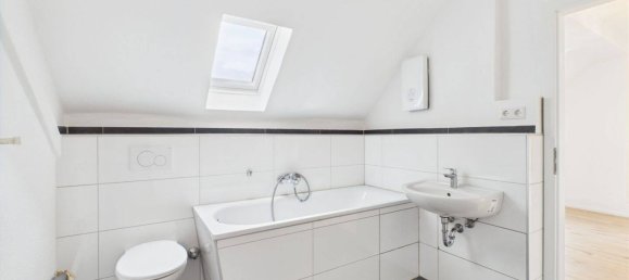 3 غرف نوم شقة في Essen, Germany رقم 237115 11