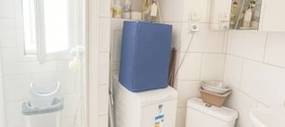 1 bedroom Apartment in Saint-Denis, France No. 313472 2