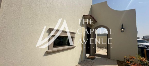 2 bedrooms Townhouse in Khalifa City, UAE No. 31718 3