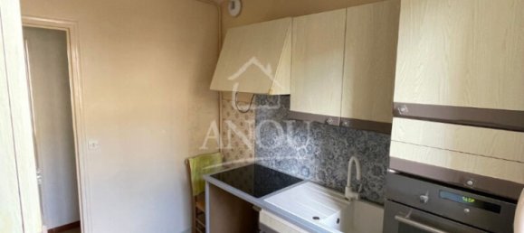 2 bedrooms Apartment in Brou, France No. 86367 2