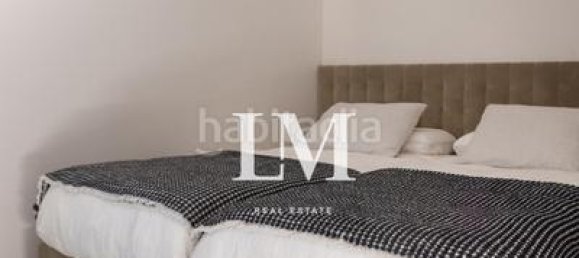 Квартира с 2 спальнями в Эшампле, Испания № 124937 49