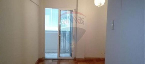 Bureau à Santiago, Chile No. 150 2