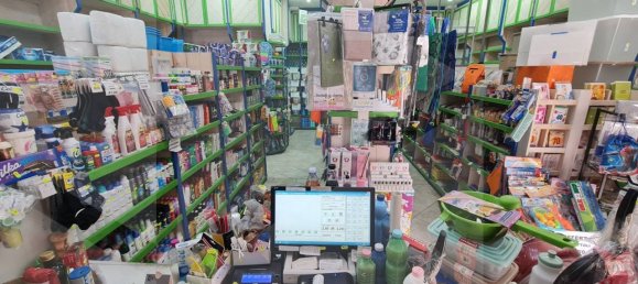 Imóvel comercial de 2 divisões em Giugliano in Campania, Italy N.º 19452 24