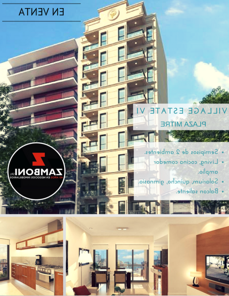 Студия в Мар-дель-Плата, Аргентина № 98402