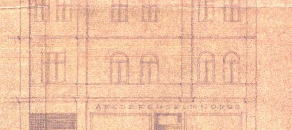 881m² Building in Recklinghausen, Germany No. 348695 46