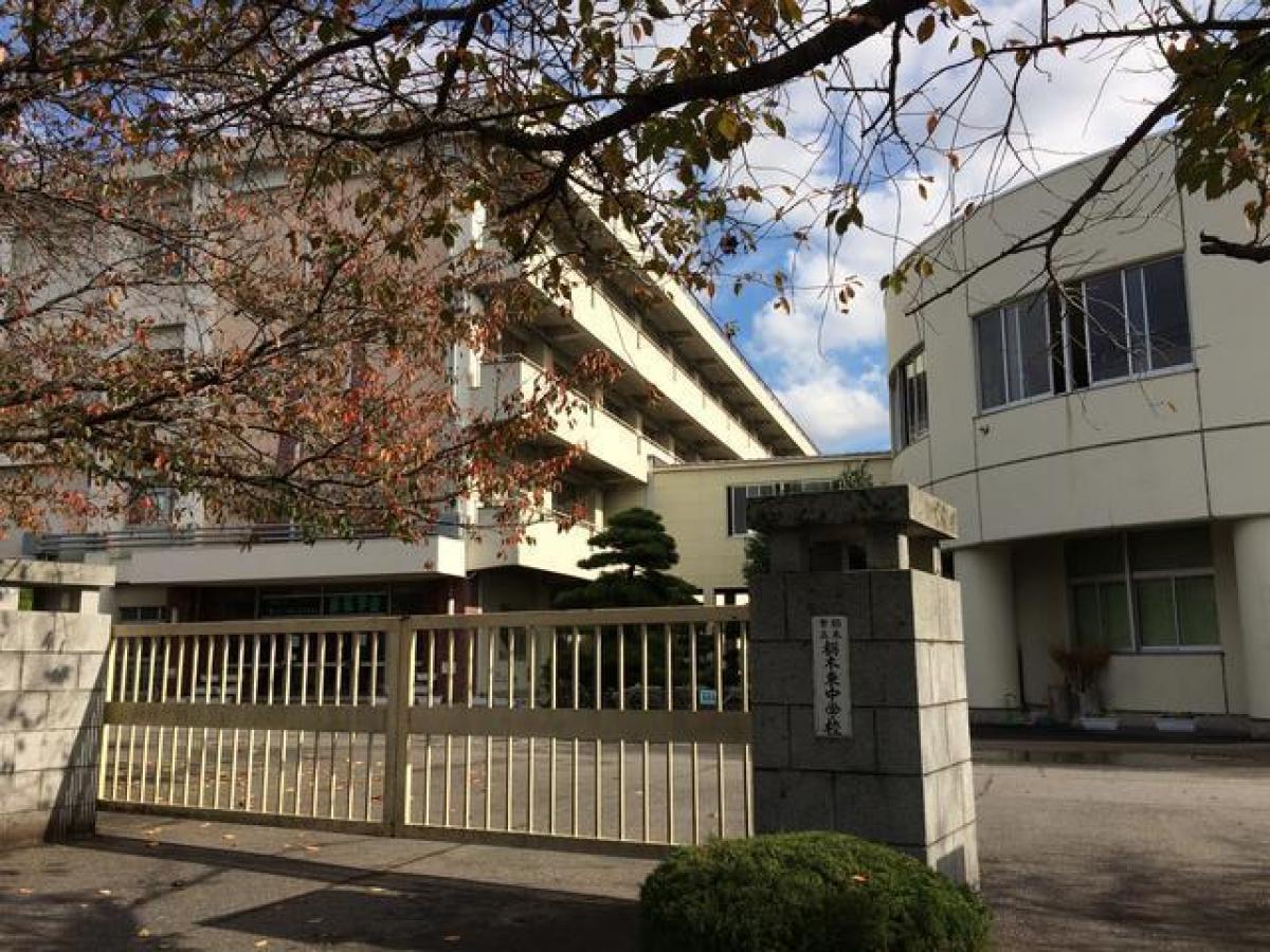 Casa T4 em Tochigi, Japan N.º 1890