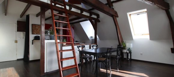 Квартира с 1 спальней в Орлеан, Франция № 214296 2