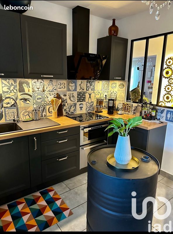 2 غرف نوم شقة في Tours, France رقم 232382