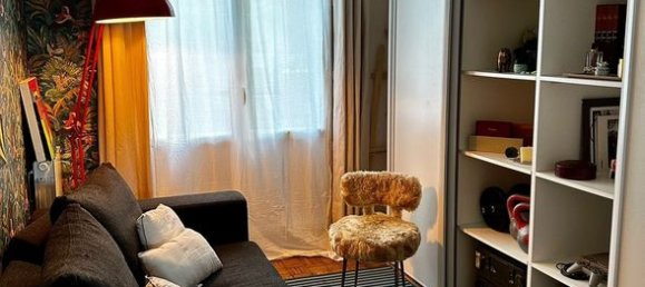 2 غرف نوم شقة في Tours, France رقم 232382 2