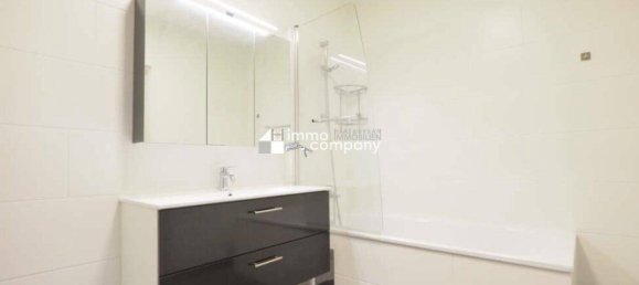 2-salle Appartement à Favoriten, Austria No. 253053 8