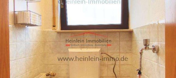 2 Schlafzimmer Haus in Darmstadt-Dieburg, Germany, Nr. 243061 20