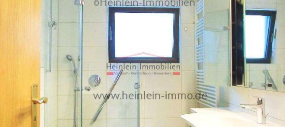 2 Schlafzimmer Haus in Darmstadt-Dieburg, Germany, Nr. 243061 23