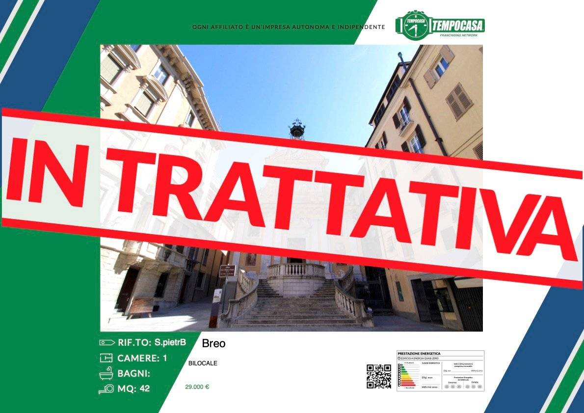 1 bedroom Apartment in Mondovì, Italy No. 79920