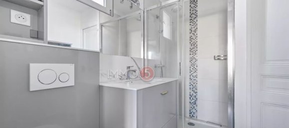 5 Schlafzimmer Haus in Villemomble, France, Nr. 354735 3