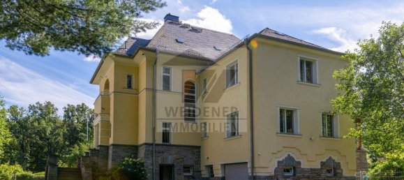 10-salle Bâtiment à Gera, Germany No. 72664 6