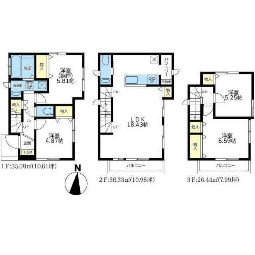 3 bedrooms House in Tokyo, Japan No. 5978