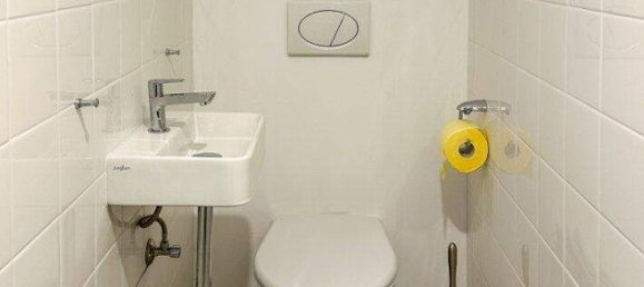 Квартира с 2 комнатами в Хитцинг, Австрия № 43094 14