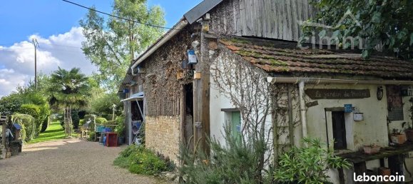 2 chambres Maison à Quantilly, France No. 211218 16